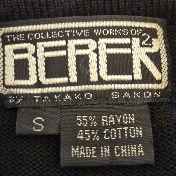 Vintage Berek Womens Sz S Sweater feather Collar Lily of the Valley Bell Flowers - Picture 5 of 12